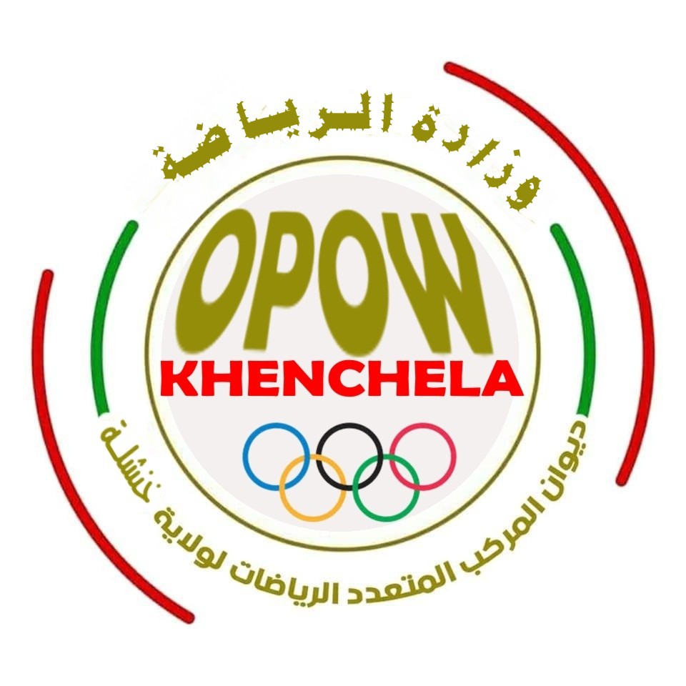 OPOW Khenchela Logo