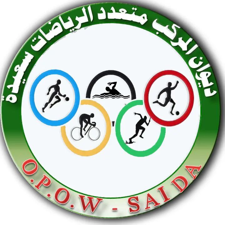 OPOW Saida Logo